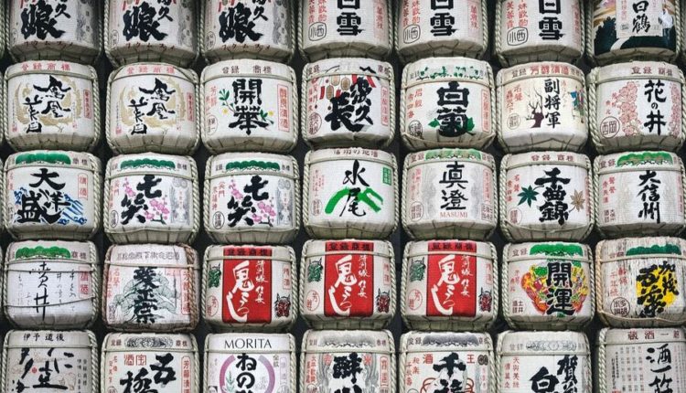 shopping beaute tokyo ou acheter que ramener
