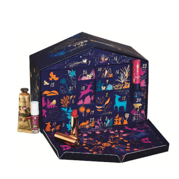Calendrier De L Avent Yes Rocher Beaute Actu Calendrier De L Avent Yes Rocher Beaute Actu